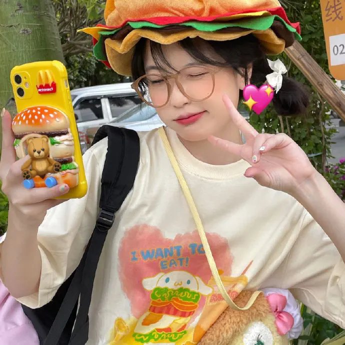 剩男圣女嗨起来